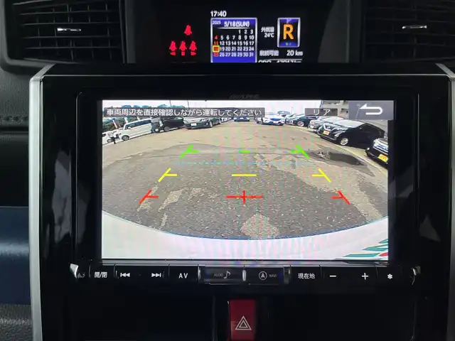 トヨタ タンク カスタムG S 高知県 2018(平30)年 4.3万km パールホワイトⅢ 純正ナビ/　Bluetooth/フルセグ/　CD/DVD/AM/FM/バックカメラ/両側パワースライドドア/ビルトインETC/クルーズコントロール/アイドリングストップ/プッシュスタート/スマートキー/スペアキー/LEDヘッドライト/コーナーセンサー/オートライト/純正フロアマット/純正14インチアルミホイール/シートヒーター/衝突被害軽減システム/盗難防止装置