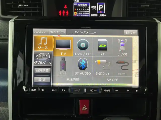トヨタ タンク カスタムG S 高知県 2018(平30)年 4.3万km パールホワイトⅢ 純正ナビ/　Bluetooth/フルセグ/　CD/DVD/AM/FM/バックカメラ/両側パワースライドドア/ビルトインETC/クルーズコントロール/アイドリングストップ/プッシュスタート/スマートキー/スペアキー/LEDヘッドライト/コーナーセンサー/オートライト/純正フロアマット/純正14インチアルミホイール/シートヒーター/衝突被害軽減システム/盗難防止装置