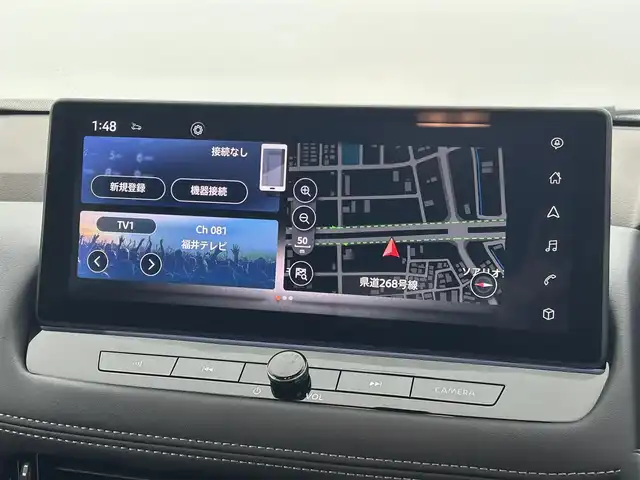 日産 エクストレイル X e－4ORCE 90周年記念車 福井県 2024(令6)年 0.5万km 赤 純正１２．３インチナビ　/(Bluetooth/フルセグTV/CarPlay/USB接続）/アラウンドビューモニター　/プロパイロット　/衝突軽減ブレーキ　/ビルトインＥＴＣ２．０　/シートヒーター　/１００Ｖ電源　/ＬＥＤヘッドライト　/パワーバックドア　/ブラインドスポットモニター/パワーシート/オートブレーキホールド機能/コーナーセンサー/ルーフレール