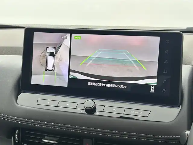 日産 エクストレイル X e－4ORCE 90周年記念車 福井県 2024(令6)年 0.5万km 赤 純正１２．３インチナビ　/(Bluetooth/フルセグTV/CarPlay/USB接続）/アラウンドビューモニター　/プロパイロット　/衝突軽減ブレーキ　/ビルトインＥＴＣ２．０　/シートヒーター　/１００Ｖ電源　/ＬＥＤヘッドライト　/パワーバックドア　/ブラインドスポットモニター/パワーシート/オートブレーキホールド機能/コーナーセンサー/ルーフレール