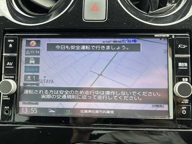 日産 ノート X 佐賀県 2018(平30)年 3.5万km シャイニングブルー/スーパーブラック 2トーン 純正ナビ/Bluetooth/CD/DVD/ワンセグテレビ/ワンオーナー/バックカメラ/プッシュスタート/アラウンドビューモニター/アイドリングストップ/衝突軽減システム/盗難防止装置/オートエアコン/オートライト/ETC/ステアリングスイッチ/電格ミラー/スマートキー/コーナーセンサー/スペアキー/保証書取扱説明書/記録簿R６、２