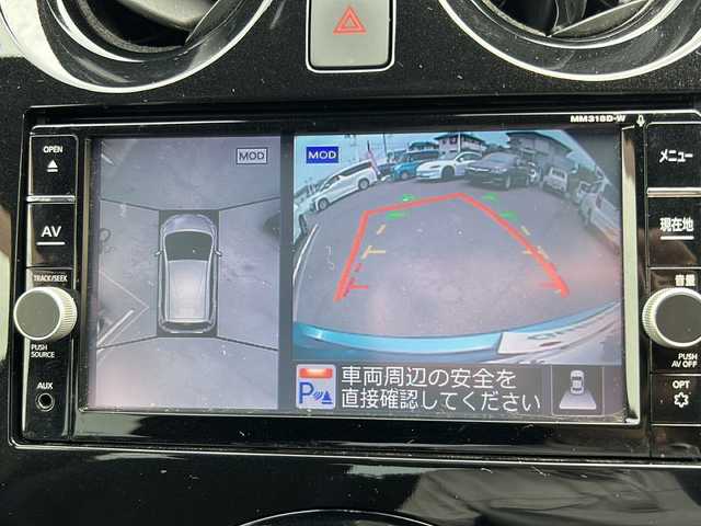 日産 ノート X 佐賀県 2018(平30)年 3.5万km シャイニングブルー/スーパーブラック 2トーン 純正ナビ/Bluetooth/CD/DVD/ワンセグテレビ/ワンオーナー/バックカメラ/プッシュスタート/アラウンドビューモニター/アイドリングストップ/衝突軽減システム/盗難防止装置/オートエアコン/オートライト/ETC/ステアリングスイッチ/電格ミラー/スマートキー/コーナーセンサー/スペアキー/保証書取扱説明書/記録簿R６、２