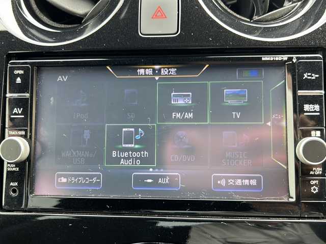 日産 ノート X 佐賀県 2018(平30)年 3.5万km シャイニングブルー/スーパーブラック 2トーン 純正ナビ/Bluetooth/CD/DVD/ワンセグテレビ/ワンオーナー/バックカメラ/プッシュスタート/アラウンドビューモニター/アイドリングストップ/衝突軽減システム/盗難防止装置/オートエアコン/オートライト/ETC/ステアリングスイッチ/電格ミラー/スマートキー/コーナーセンサー/スペアキー/保証書取扱説明書/記録簿R６、２