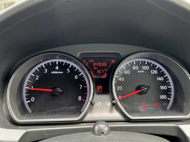 日産 ノート X 佐賀県 2018(平30)年 3.5万km シャイニングブルー/スーパーブラック 2トーン 純正ナビ/Bluetooth/CD/DVD/ワンセグテレビ/ワンオーナー/バックカメラ/プッシュスタート/アラウンドビューモニター/アイドリングストップ/衝突軽減システム/盗難防止装置/オートエアコン/オートライト/ETC/ステアリングスイッチ/電格ミラー/スマートキー/コーナーセンサー/スペアキー/保証書取扱説明書/記録簿R６、２