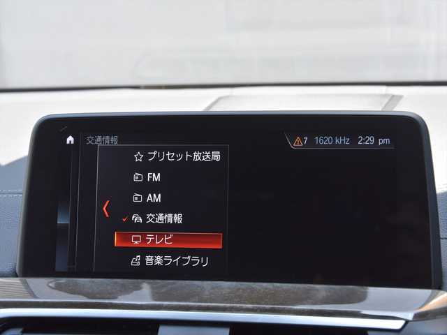 ＢＭＷ Ｘ３ xDrive20d Mスポーツ 和歌山県 2018(平30)年 3.2万km 白 ハイラインパッケージ /モカレザー /ACC /BSM /LKA /オートテールゲート /純ナビ /360度カメラ /フルセグTV /パワーシート /シートヒーター /コンフォートアクセス /パドルシフト /ドラレコ /純19incAW /LEDライト /ETC