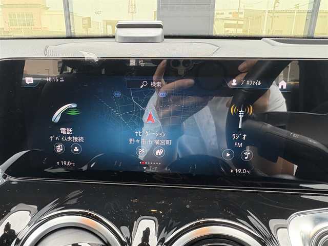 メルセデス・ベンツ Ｍ・ベンツ ＧＬＢ２００ｄ 4マチック 石川県 2021(令3)年 3.7万km デジタルホワイト ４WD/ディーゼルターボ/純正メモリナビ/〈BT／AM／FM／DVD〉/アラウンドビューモニター/黒革シート/シートメモリー/パワーシート〈前席〉/シートヒーター〈前席〉/ステアリングスイッチ/パドルシフト/ワイヤレスチャージ/ヘッドアップディスプレイ/クルーズコントロール/ルーフレール/LEDヘッドライト/オートライト/オートマチックハイビーム/ETC2.0