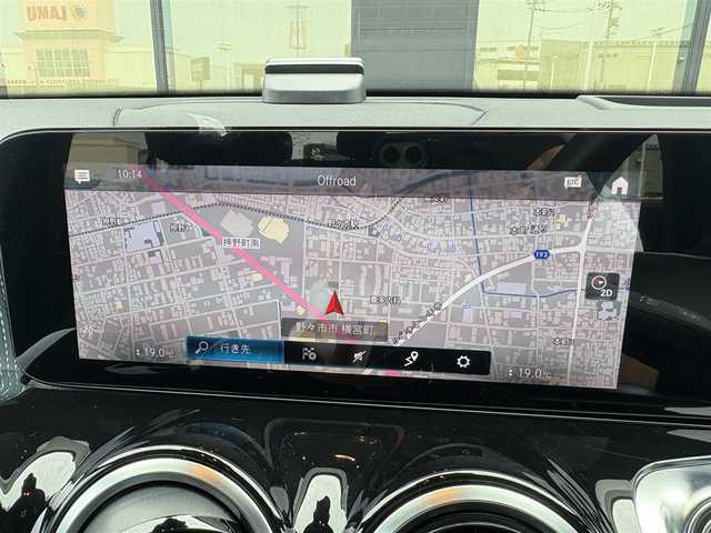 メルセデス・ベンツ Ｍ・ベンツ ＧＬＢ２００ｄ 4マチック 石川県 2021(令3)年 3.7万km デジタルホワイト ４WD/ディーゼルターボ/純正メモリナビ/〈BT／AM／FM／DVD〉/アラウンドビューモニター/黒革シート/シートメモリー/パワーシート〈前席〉/シートヒーター〈前席〉/ステアリングスイッチ/パドルシフト/ワイヤレスチャージ/ヘッドアップディスプレイ/クルーズコントロール/ルーフレール/LEDヘッドライト/オートライト/オートマチックハイビーム/ETC2.0