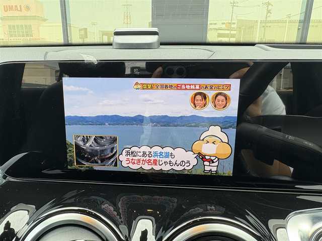メルセデス・ベンツ Ｍ・ベンツ ＧＬＢ２００ｄ 4マチック 石川県 2021(令3)年 3.7万km デジタルホワイト ４WD/ディーゼルターボ/純正メモリナビ/〈BT／AM／FM／DVD〉/アラウンドビューモニター/黒革シート/シートメモリー/パワーシート〈前席〉/シートヒーター〈前席〉/ステアリングスイッチ/パドルシフト/ワイヤレスチャージ/ヘッドアップディスプレイ/クルーズコントロール/ルーフレール/LEDヘッドライト/オートライト/オートマチックハイビーム/ETC2.0