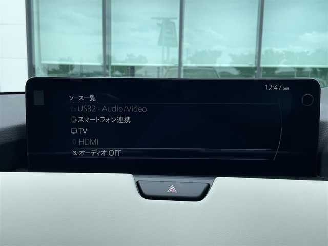 マツダ ＣＸ－６０ XD HV エクスクルーシブモダン 和歌山県 2022(令4)年 1万km ソニックシルバーM 純正マツコネナビ/360度ビューカメラ/革巻きステアリング/ステアリングヒーター/ヘッドアップディスプレイ/BSM/LEDヘッドライト/ホワイトレザーシート/全席シートヒーター/前席ベンチレーション/パワーバックドア/BOSEサウンド/HDMI/レーダークルーズコントロール/置くだけ充電/電子式パーキング/パワーメモリーシート