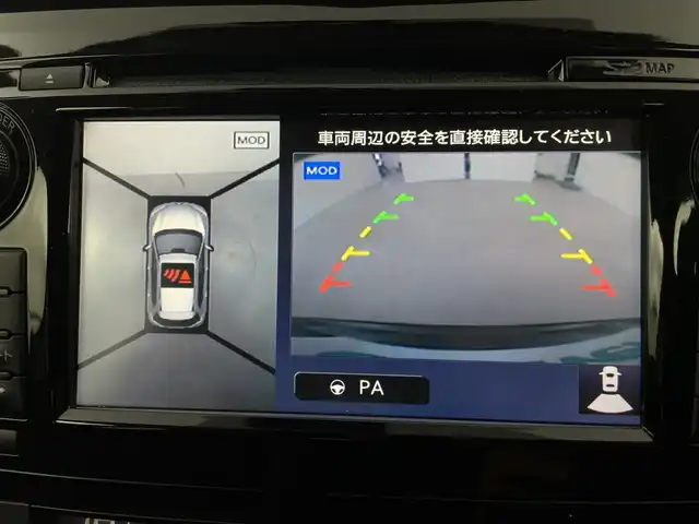 日産 エクストレイル ハイブリッド 20X エマージェンシーブレーキ 新潟県 2017(平29)年 10.7万km チタニウムカーキ 4WD/純正ナビ/　　フルセグ/CD/AUX/FM/AM/アラウンドビューモニター/パワーバックドア/クルーズコントロール/シートヒーター/LEDオートライト/ステアリングスイッチ/コーナーセンサー/スマートキー