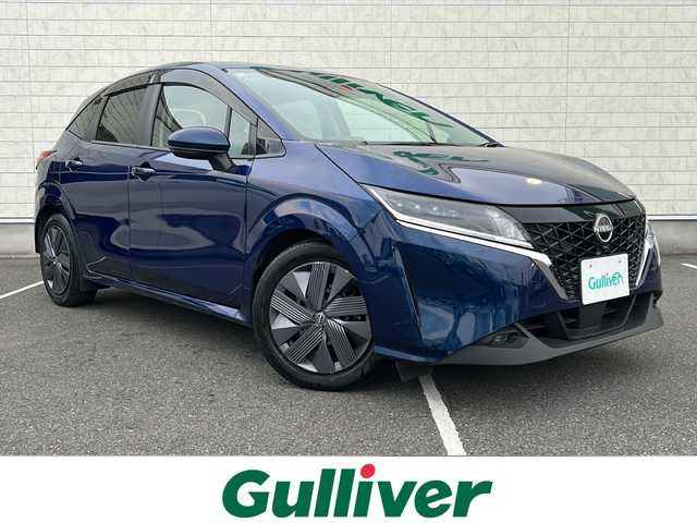 日産 ノート X 栃木県 2021(令3)年 5.2万km オーロラフレアブルーパール 純正メモリナビ/Bluetooth USB /TV　フルセグ/アラウンドビューモニター/ブラインドスポットモニター/インテリジェントルームミラー/プロパイロット/ETC2.0/ドライブレコーダー/ワイヤレス充電器/寒冷地仕様/コーナーセンサー/レーンキープアシスト/盗難防止装置/オートライト/LEDヘッドライト/衝突被害軽減システム/取扱説明書