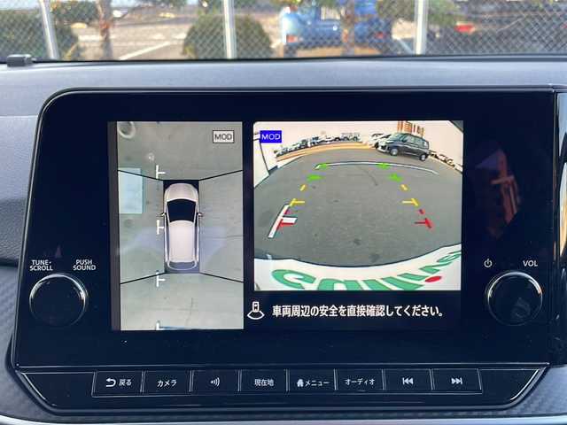 日産 ノート X 山口県 2021(令3)年 5.2万km オーロラフレアブルーパール ワンオーナー/Nissan　Connect ナビゲーションシステム/・AM/FM/・USB/・Apple CarPlay/・Android Auto/・HDMI/・フルセグテレビ/・Bluetooth/ステアリングスイッチ/ETC2.0/ドライブレコーダー/アラウンドビューモニター/ブラインドスポットモニター/インテリジェントルームミラー/ワイヤレス充電/USB電源ソケット/純正フロアマット/前席シートヒーター/ステアリングヒーター/スマートキー・スペアキー有/プッシュアップスタート/LEDヘッドランプ/フォグランプ/オートライト/オートマチックハイビーム/電動パーキングブレーキ/オートブレーキホールド/プロパイロット/衝突被害軽減システム/横滑り防止装置/フロント＆バックソナー/盗難防止装置/取扱説明書