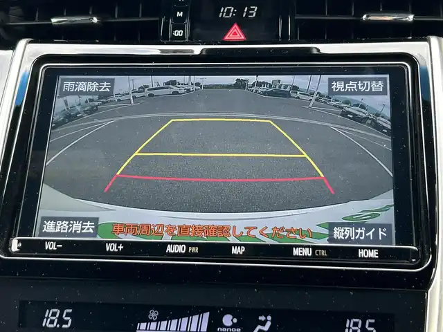 トヨタ ハリアー プレミアム 奈良県 2019(令1)年 6.8万km ホワイトパールクリスタルシャイン モデリスタフルエアロ/純正９インチナビ/（フルセグ／ＢＴ／ＣＤ／ＤＶＤ）/レーダークルーズコントロール/バックカメラ/コーナーセンサー（前後）/プリクラッシュセーフティ/レーンキープアシスト/電動リアゲート/ハーフレザーシート/運転席パワーシート/ＥＴＣ2.0/純正前方ドライブレコーダー（DRT-C68A）/純正18インチAW/保証書/取り扱い説明書/スペアキーX1