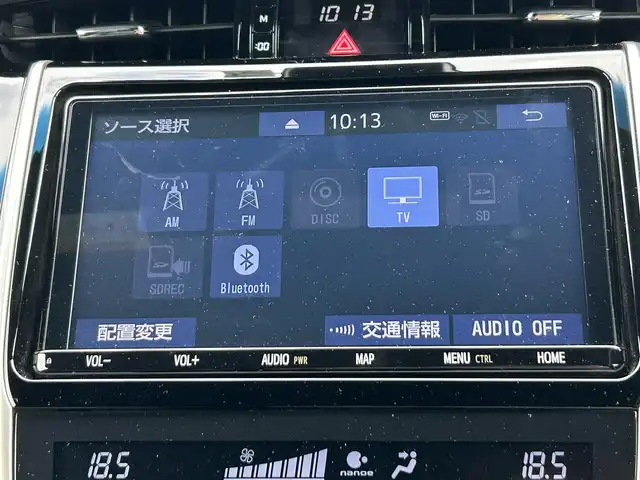 トヨタ ハリアー プレミアム 奈良県 2019(令1)年 6.8万km ホワイトパールクリスタルシャイン モデリスタフルエアロ/純正９インチナビ/（フルセグ／ＢＴ／ＣＤ／ＤＶＤ）/レーダークルーズコントロール/バックカメラ/コーナーセンサー（前後）/プリクラッシュセーフティ/レーンキープアシスト/電動リアゲート/ハーフレザーシート/運転席パワーシート/ＥＴＣ2.0/純正前方ドライブレコーダー（DRT-C68A）/純正18インチAW/保証書/取り扱い説明書/スペアキーX1