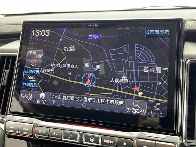 三菱 デリカＤ：５ ブラックエディション 愛知県 2025(令7)年 0.1千km ホワイトダイヤモンド 新車・未使用車/純正ナビ/バックカメラ/フルセグTV・HDMI・CD・DVD・USB/AppleCarPlay・AndroidAuto/両側パワースライドドア/パワーバックドア/レザーシート/運転席パワーシート/運転席助手席シートヒーター/革巻きステアリング/ステアリングヒーター/アイドリングストップ/レーダークルーズコントロール（ACC）/LDW/BSM/レーンチェンジアシスト/衝突被害軽減ブレーキ/オートマチックハイビーム/スペアキー/新車保証書・取扱説明書