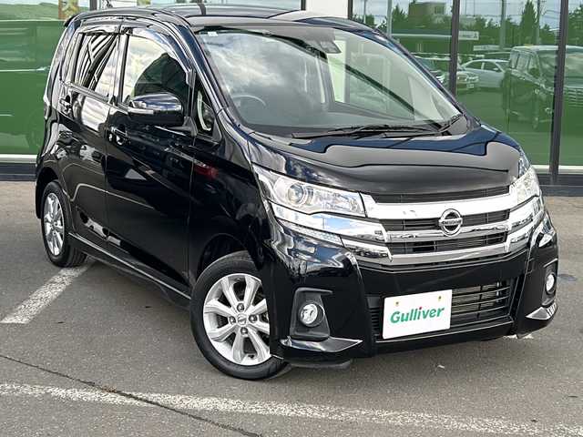 日産 デイズ ハイウェイスターX 道東・釧路十勝 2017(平29)年 5万km ブラック ・4WD/・純正SDナビ/(フルセグ BT CD DVD FM AM)/・全方位カメラ/・衝突軽減システム/・運転席のみシートヒーター/・前方ドライブレコーダー/・オートライト/・オートマチックハイビーム/・LEDヘッドライト/・アイドリングストップ/・純正フロアマット/・ドアバイザー/・スマートキー/・プッシュスタート/・社外AW付スタッドレスタイヤ積込