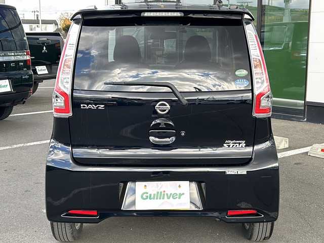 日産 デイズ ハイウェイスターX 道東・釧路十勝 2017(平29)年 5万km ブラック ・4WD/・純正SDナビ/(フルセグ BT CD DVD FM AM)/・全方位カメラ/・衝突軽減システム/・運転席のみシートヒーター/・前方ドライブレコーダー/・オートライト/・オートマチックハイビーム/・LEDヘッドライト/・アイドリングストップ/・純正フロアマット/・ドアバイザー/・スマートキー/・プッシュスタート/・社外AW付スタッドレスタイヤ積込