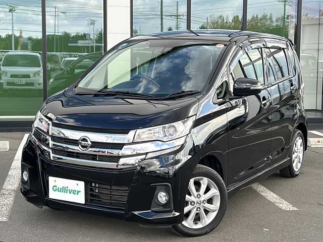 日産 デイズ ハイウェイスターX 道東・釧路十勝 2017(平29)年 5万km ブラック ・4WD/・純正SDナビ/(フルセグ BT CD DVD FM AM)/・全方位カメラ/・衝突軽減システム/・運転席のみシートヒーター/・前方ドライブレコーダー/・オートライト/・オートマチックハイビーム/・LEDヘッドライト/・アイドリングストップ/・純正フロアマット/・ドアバイザー/・スマートキー/・プッシュスタート/・社外AW付スタッドレスタイヤ積込