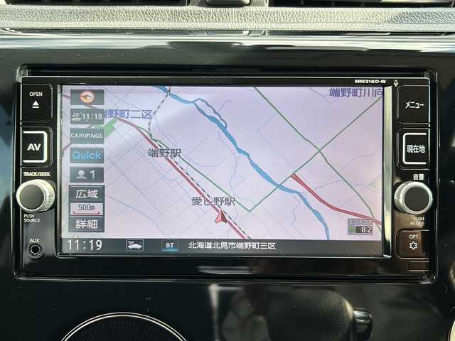 日産 デイズ ハイウェイスターX 道東・釧路十勝 2017(平29)年 5万km ブラック ・4WD/・純正SDナビ/(フルセグ BT CD DVD FM AM)/・全方位カメラ/・衝突軽減システム/・運転席のみシートヒーター/・前方ドライブレコーダー/・オートライト/・オートマチックハイビーム/・LEDヘッドライト/・アイドリングストップ/・純正フロアマット/・ドアバイザー/・スマートキー/・プッシュスタート/・社外AW付スタッドレスタイヤ積込