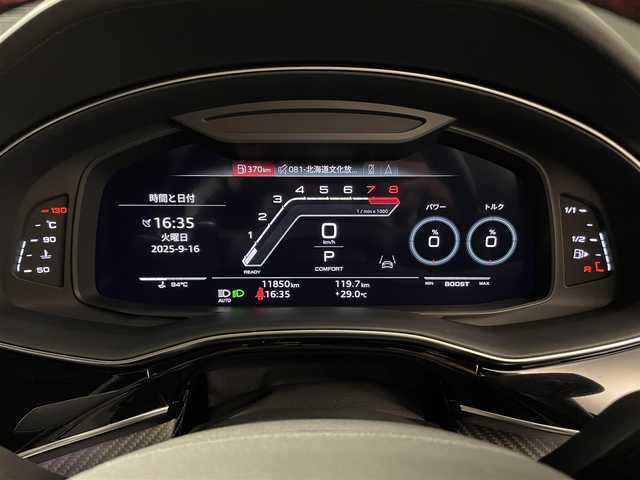 アウディ ＲＳＱ８ 道央・札幌 2021(令3)年 1.2万km ガンＭ ブラックAudi　rings＆カーボン/グロスブラックスタイリングpkg/・ブラックAudi　rings/・ブラックスタイリング/・グロスカーボンRSエクステリアパッケージ/・エクステリアミラーハウジングブラック/ルーフレール（ブラック）/パノラマサンルーフ/純正２３インチAW/アダプティブクルーズコントロール/サラウンドビューカメラ/黒革レザーシート/メモリー付パワーシート（D/N）/シートヒーター（前席・後席）/シートベンチレーション（D/N）/Bang＆Olufsen　SDサウンドシステム/RSエアサスペンション/パワーテールゲート/LEDヘッドライト/オートライト/ステアリングヒーター/・スペアキー×１