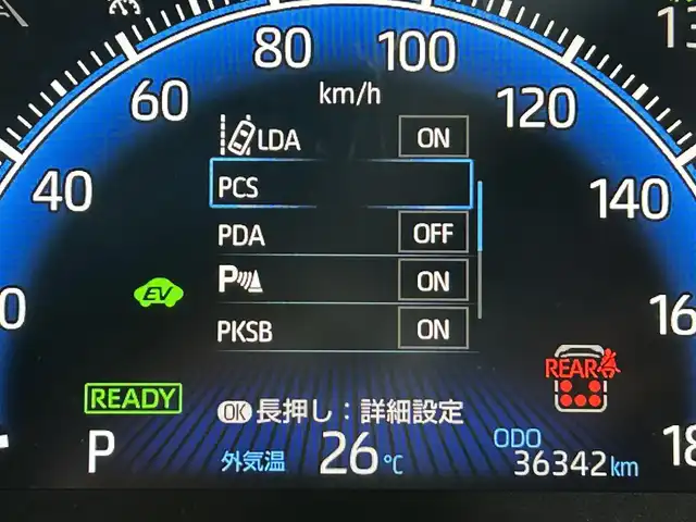 トヨタ ノア ハイブリッド S－Z 佐賀県 2022(令4)年 3.7万km アティチュードブラックマイカ 純正10.5インチディスプレイオーディオ/ナビ機能搭載/フルセグTV/DVD/Bluetooth/純正13.2インチフリップダウンモニター/モデリスタエアロ/衝突被害軽減装置/レーダークルーズコントロール/車線逸脱防止機能/クリアランスソナー/ロードサインアシスト/ビルトインETC2.0/オートマチックハイビーム/オートライト/前方ドライブレコーダー/LEDヘッドライト/LEDフォグライト/電子パーキング/ブレーキホールド/両側パワースライドドア/運転席・助手席シートヒーター/ハーフレザーシート/純正17インチアルミホイール/純正フロアマット/スマートキー/スペアキー×1