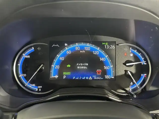 トヨタ ノア ハイブリッド S－Z 佐賀県 2022(令4)年 3.7万km アティチュードブラックマイカ 純正10.5インチディスプレイオーディオ/ナビ機能搭載/フルセグTV/DVD/Bluetooth/純正13.2インチフリップダウンモニター/モデリスタエアロ/衝突被害軽減装置/レーダークルーズコントロール/車線逸脱防止機能/クリアランスソナー/ロードサインアシスト/ビルトインETC2.0/オートマチックハイビーム/オートライト/前方ドライブレコーダー/LEDヘッドライト/LEDフォグライト/電子パーキング/ブレーキホールド/両側パワースライドドア/運転席・助手席シートヒーター/ハーフレザーシート/純正17インチアルミホイール/純正フロアマット/スマートキー/スペアキー×1