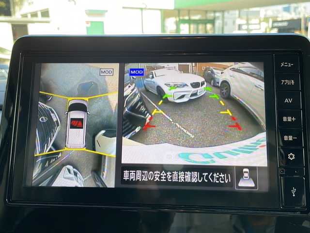 日産 ルークス HWS X プロパイロットED 大阪府 2024(令6)年 0.2万km フローズンバニラパール ワンオーナー/純正メモリナビ/・FM/AM/Bluetooth/全周囲カメラ/ドライブレコーダー/衝突軽減ブレーキ/クルーズコントロール/革巻きステアリング/ステアリングリモコン/両側パワースライドドア/前後コーナーセンサー/LEDヘッドライト/オートライト/オートエアコン/スマートキー/プッシュスタートボタン/12V電源/純正14インチアルミホイール/純正フロアマット/取扱説明書/保証書