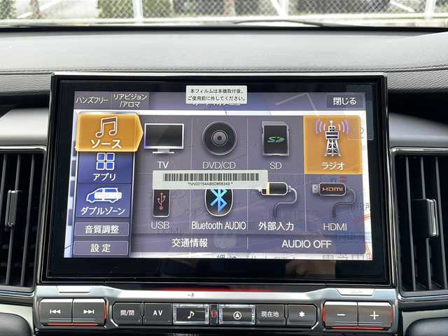 三菱 デリカＤ：５ シャモニー 山口県 2025(令7)年 0.1千km パールⅡ 12インチフリップダウンモニター/社外11インチナビ/・Bluetooth/・フルセグテレビ/・HDMI/・USB入力/・Apple Car Play/・Android Auto/e-Assist/・衝突被害軽減ブレーキ/・車線逸脱警報システム/・レーダークルーズコントロール/・オートマチックハイビーム/・後側方車両検知警報システム/・誤発進抑制機能/・後退時交差車両検知システム/マルチアラウンドモニター/両側オートスライドドア/純正18インチアルミホイール/ヒルディセントコントロール/ハーフレザーシート/ハンドルヒーター/電動パーキングブレーキ/純正LEDヘッドライト/フォグライト/オートライト/プッシュスタート/スマートキー/スペアキー有/取扱説明書/保証書