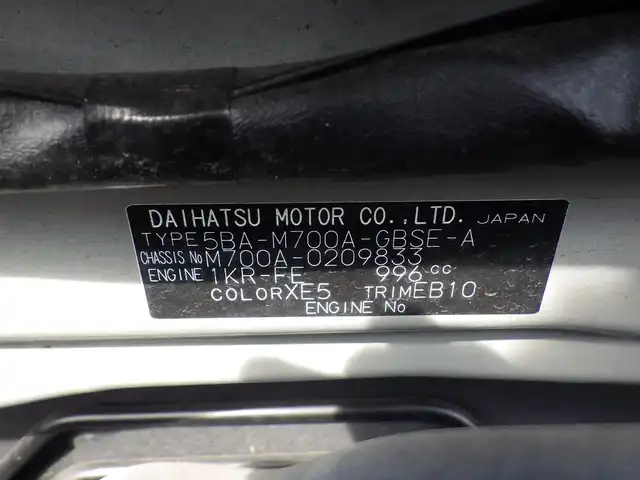 トヨタ パッソ モーダ　チャーム 千葉県 2022(令4)年 3.4万km ブラックマイカメタリック/パウダリーベージュメタリック 2トーン スマートアシストIII/エコアイドル/純正SDナビ/地デジTV/【CD再生機能　Bluetooth接続】/パノラマモニター/ドライブレコーダー/ハーフレザーシート/ステアリングスイッチ/ETC/LEDヘッドライト/フォグライト/ウインカーミラー/コーナーセンサー/キーフリーシステム