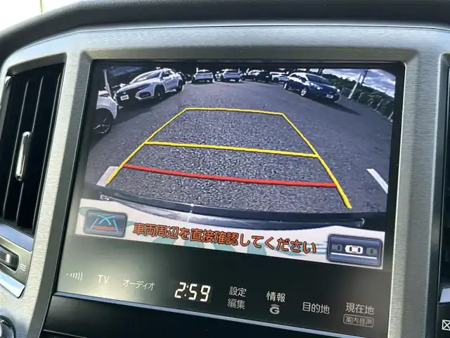 トヨタ クラウン ハイブリッド Rサルーン ブラックスタイル 大阪府 2014(平26)年 1.9万km プレシャスブラックパール メーカー純正8インチナビ /　（フルセグTV/CD/DVD/USB/Bluetooth）/バックカメラ /プリクラッシュセーフティ /前席パワーシート /シートヒーター/ステアリングヒーター /クルーズコントロール /セーフティレーダー /ビルトインETC  /ドライブレコーダー/純正17インチアルミホイール/純正フロアマット