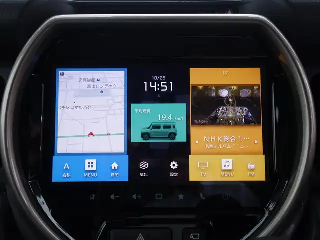 スズキ ハスラー Jスタイル Ⅱ ターボ 静岡県 2022(令4)年 3.7万km アーバンブラウンパールメタリック/ソフトベージュ2トーン ワンオーナー／禁煙車/車検R9年7月19日/セーフティサポート/　・デュアルカメラブレーキサポート/　・誤発進抑制機能/　・車線逸脱抑制機能/　・車線逸脱警報機能/　・ふらつき警報機能/　・先行車発進お知らせ機能/　・アダプティブクルーズコントロール/　・ハイビームアシスト/　・標識認識機能/　・後退時ブレーキサポート/　・後方誤発進抑制機能/全方位モニター付メモリーナビ/　CD/DVD/BT/USB/フルセグTV/スマートフォンリンク/全方位カメラ/ETC/社外前後ドライブレコーダー付デジタルインナーミラー/ステアリングリモコン/パドルシフト/スマートキー／プッシュスタート/リア3面スモーク施工/LEDヘッドライト／オートライト/社外フロアマット/取扱説明書／保証書