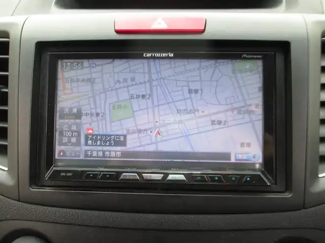 ホンダ ＣＲ－Ｖ 20G 千葉県 2012(平24)年 5.9万km ホワイトオーキッドパール ワンオーナー/社外SDナビ・フルセグTV/バックカメラ/社外オーディオ【BT/CD/DVD】/クルーズコントロール/革巻きステアリング/HIDヘッドライト/フォグランプ/社外ツイーター/スマートキー/室内LED灯/社外ETC/整備記録簿(H27/H29/H31/R3/R5/R7)
