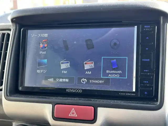 スズキ エブリイ PC リミテッド 愛媛県 2019(令1)年 7.4万km ブルーイッシュブラックパール3 登録時走行距離:73520km/ディーラーOP純正ナビ/AM/FM/TV/DVD/CD/SD/Bluetooth/ETC/ＡＣ/ハロゲンヘッドライト/両側スライドドア/横滑り防止装置/盗難防止装置/衝突軽減システム/ABS/パワステ/エアバッグ/リモコンキー/スペアキー