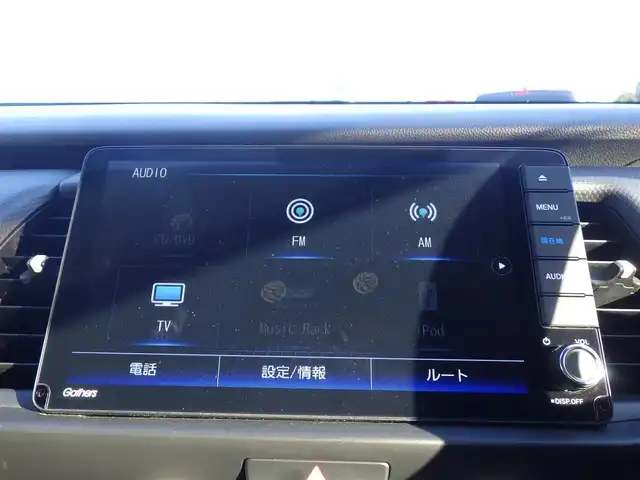 ホンダ フィット e:HEVベーシック 千葉県 2020(令2)年 5.1万km プレミアムサンライトホワイトパール 185/60R15/ワンオーナー/ホンダセンシング/・衝突軽減ブレーキ（CMBS）/・車線維持支援システム（LKAS）/・アダプティブクルーズコントロール（ACC）/・後方誤発進抑制機能/・誤発進抑制機能/純正プレミアムインターナビ/地デジTV/【DVD/CD再生機能　Bluetooth接続】/バックカメラ/LEDヘッドライト/ウインカーミラー/コーナーセンサー/サイド/カーテンエアバッグ/Honda スマートキー