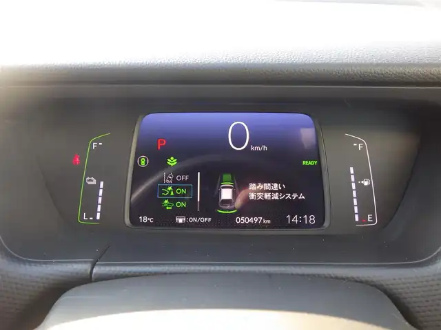 ホンダ フィット e:HEVベーシック 千葉県 2020(令2)年 5.1万km プレミアムサンライトホワイトパール 185/60R15/ワンオーナー/ホンダセンシング/・衝突軽減ブレーキ（CMBS）/・車線維持支援システム（LKAS）/・アダプティブクルーズコントロール（ACC）/・後方誤発進抑制機能/・誤発進抑制機能/純正プレミアムインターナビ/地デジTV/【DVD/CD再生機能　Bluetooth接続】/バックカメラ/LEDヘッドライト/ウインカーミラー/コーナーセンサー/サイド/カーテンエアバッグ/Honda スマートキー