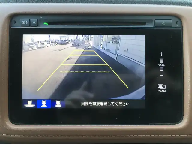 ホンダ ヴェゼル ハイブリッド Z 栃木県 2015(平27)年 9.9万km ホワイトオーキッドパール (株)IDOMが運営する【じしゃロン小山店】の自社ローン対象車両になります。こちらは現金ご利用時の価格です。/自社ローンご希望の方は別途その旨お申付け下さい。//禁煙車/純正フルセグナビ/（CD/DVD/AM/FMラジオ）/(Bluetooth)/スマートキー/プッシュスタート/バックカメラ/ＥＴＣ/クルーズコントロール/シティブレーキアクティブシステム/ルーフレール/シートヒーター/チップアップシート/パドルシフト/ステアリングリモコン/電動格納ドアミラー/パワーウインドウ/オートライト/自動防眩ミラー