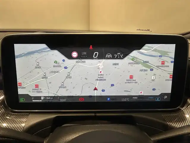 メルセデス・ベンツ Ｍ・ベンツ Ｃ２２０ｄ アバンギャルド　AMGライン 愛知県 2022(令4)年 1.4万km オブシディアンブラック パノラミックスライディングルーフ/ヘッドアップディスプレイ/ブルメスターサウンド/３６０°カメラ/シートヒーター/レーダーセーフティパッケージ/HDDナビ/フルセグテレビ/アイドリングストップ/プッシュスタート/パワーバックドア/ETC/BSM