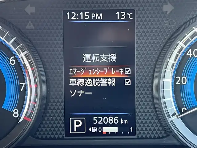 日産 デイズ