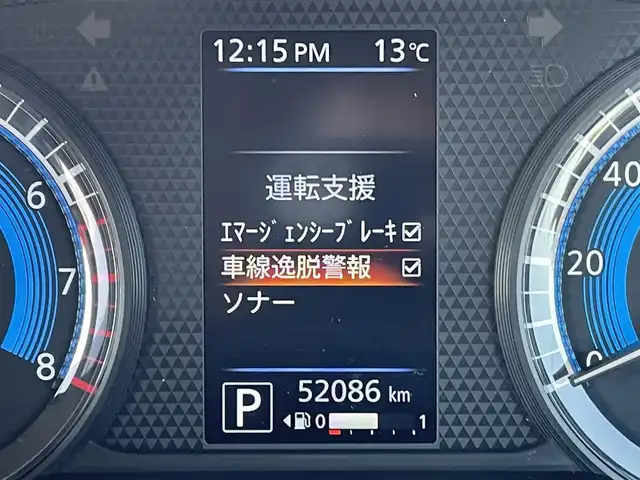 日産 デイズ