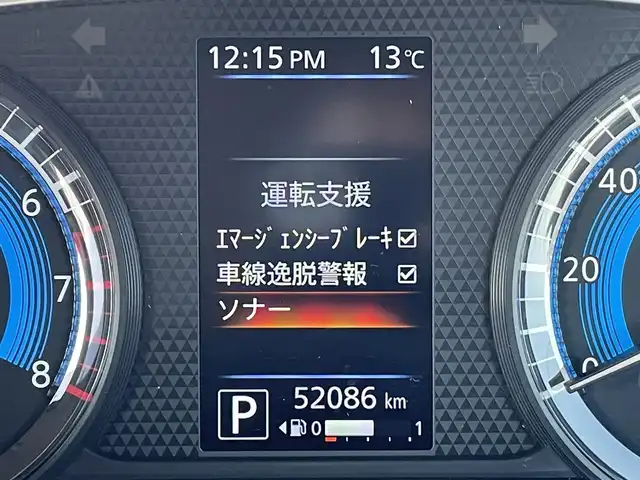 日産 デイズ