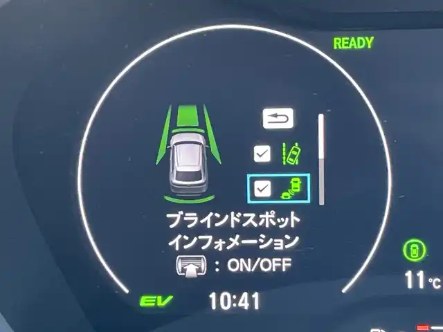 ホンダ ヴェゼル ハイブリッド