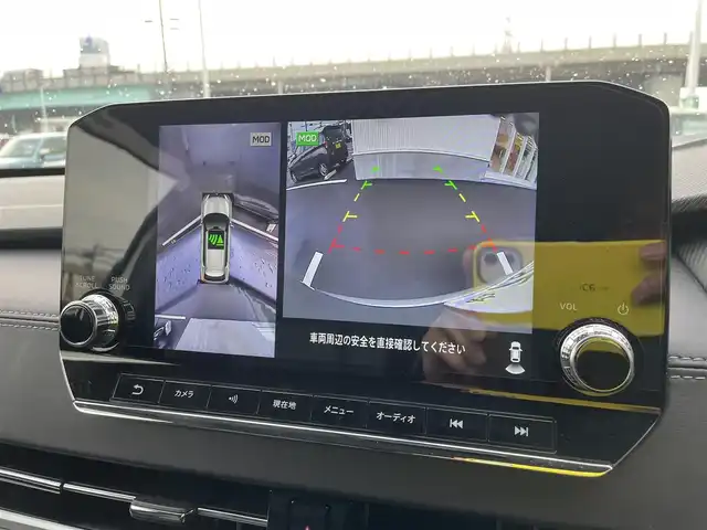 三菱 アウトランダー ＰＨＥＶ