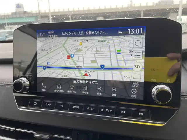 三菱 アウトランダー ＰＨＥＶ