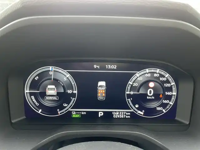 三菱 アウトランダー ＰＨＥＶ