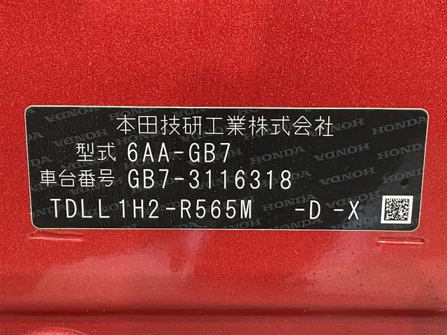 ホンダ フリード ハイブリット G ホンダセンシング 愛知県 2020(令2)年 1.6万km プレミアムクリスタルレッドM 純正９インチナビ　/（Bluetooth/フルセグTV/CarPlay）/衝突軽減ブレーキ　/両側電動スライドドア　/レーダークルーズコントロール　/シートヒーター　/ビルトインＥＴＣ　/ＬＥＤヘッドライト　/バックカメラ　/前後ドライブレコーダー　/コーナーセンサー　