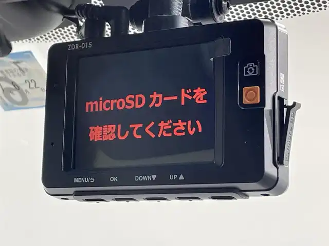 ホンダ フリード ハイブリット G ホンダセンシング 愛知県 2020(令2)年 1.6万km プレミアムクリスタルレッドM 純正９インチナビ　/（Bluetooth/フルセグTV/CarPlay）/衝突軽減ブレーキ　/両側電動スライドドア　/レーダークルーズコントロール　/シートヒーター　/ビルトインＥＴＣ　/ＬＥＤヘッドライト　/バックカメラ　/前後ドライブレコーダー　/コーナーセンサー　