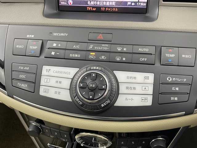 日産 フーガ 350GT FOURシルバーレザ 道央・札幌 2006(平18)年 10.1万km ホワイトパール ・4WD/・純正メーカーナビ  /・DVD/CD//・バックカメラ/サイドカメラ/・レザーシート/D席メモリー付き/・D.N席シートヒーター/エアーシート/・VDC/・ビルトインETC/・HIDライト/オートライト/・社外アルミ/・純正フロアマット