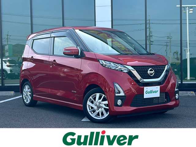 日産 デイズ ハイウェイスターX 福岡県 2019(令1)年 1.5万km スパークリングレッドM 純正9インチSDナビ/【AM/FM/CD/DVD/Bluetooth/フルセグTV】/バックカメラ/ETC2.0/純正前方ドライブレコーダー/【ナビ連動型DJ4-D】/セーフティシールド運転支援機能/・エマージェンシーブレーキ/・車線逸脱警報/ステアリングスイッチ/オートライト/オートライトレベリング/純正フロアマット/純正14インチAW/横滑り防止装置/盗難防止装置/保証書/ナビ取扱説明書