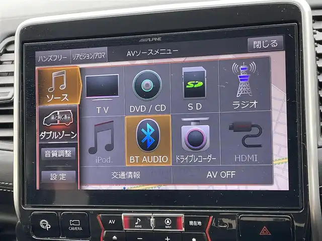 日産 セレナ ハイウェイスター Vセレクション 東京都 2018(平30)年 7.2万km ブリリアントホワイトパール アルパイン11型ナビ/アラウンドビューモニター/エマージェンシーブレーキ/車線逸脱警報/ソナー/プロパイロット/ハンズフリーオートスライドドア/ＥＴＣ/ドライブレコーダー/ステアリングスイッチ