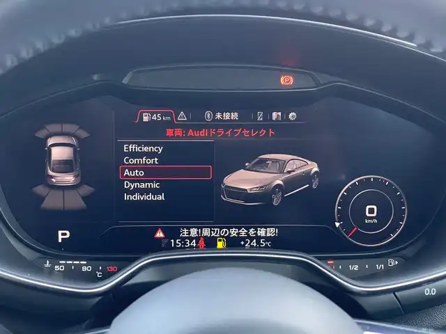アウディ ＴＴクーペ 1．8TFSI 1st E 山梨県 2017(平29)年 6.4万km グレイシアホワイトメタリック マトリクスLEDヘッドライト/REMUSマフラー/WORK19インチAW/後期グリル/純正MMIナビ/バックカメラ/フルセグTV/バーチャルコックピット/クルコン/サイドアシスト/レーンキープ/ETC